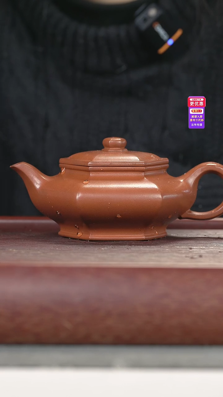 茶壶紫砂紫砂壶紫砂壶