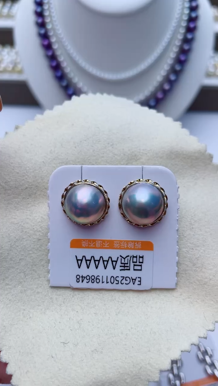 【闪购商品】拼合珍珠（马贝珠）耳饰18K金镶嵌W105