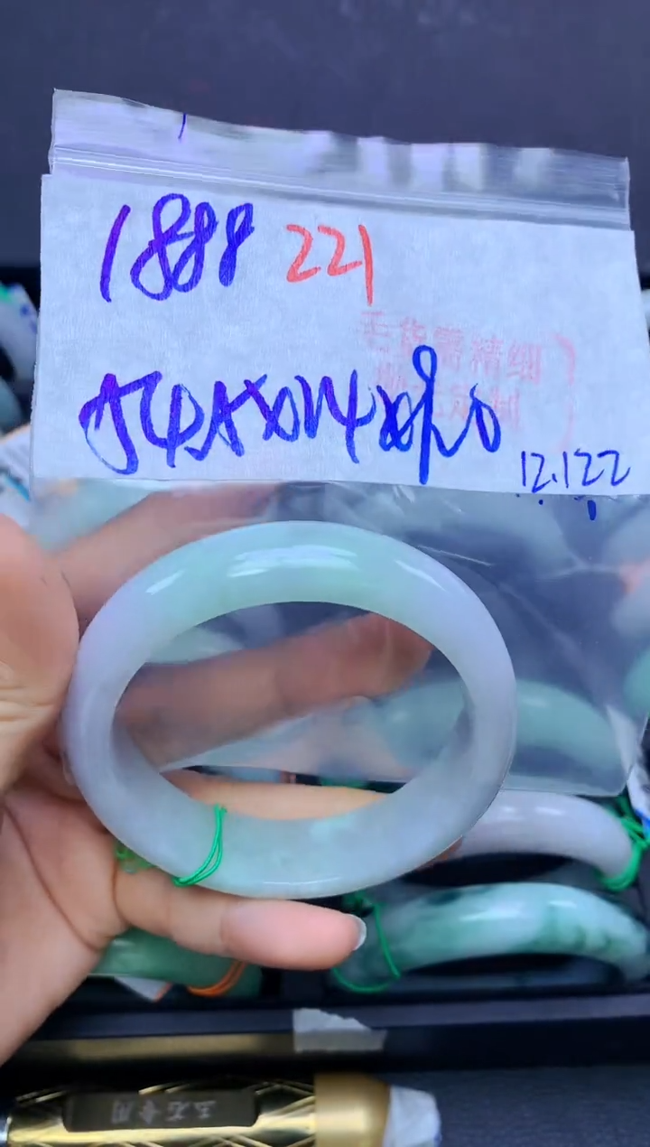 未镶嵌手镯翡翠221毛货需精细抛光+多样性发1件+1888元