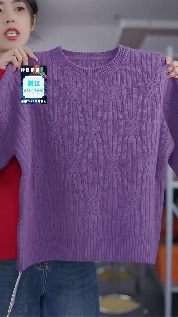 硬货YH炸福利新款款式女士上衣！！130