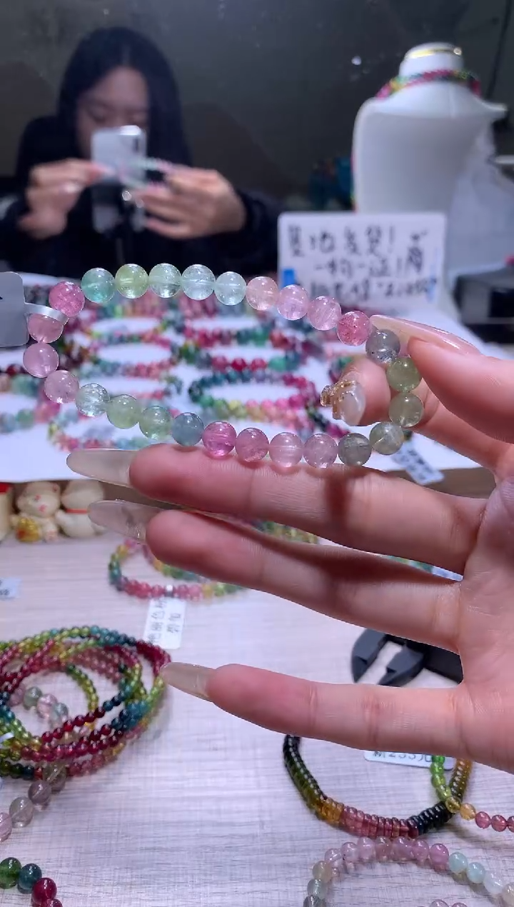 【闪购商品】碧玺手链未镶嵌A83【天然碧玺】