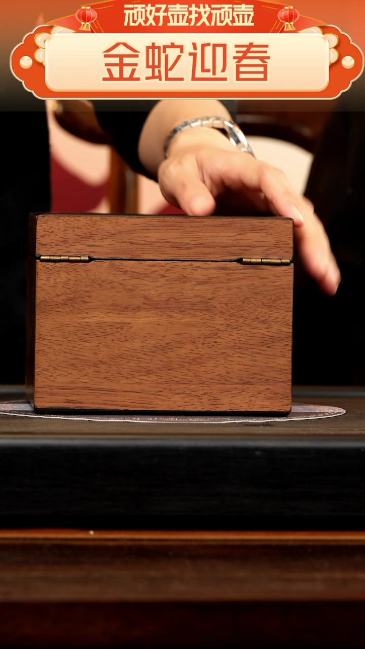 【闪购商品】紫砂茶壶XJH  谢礼