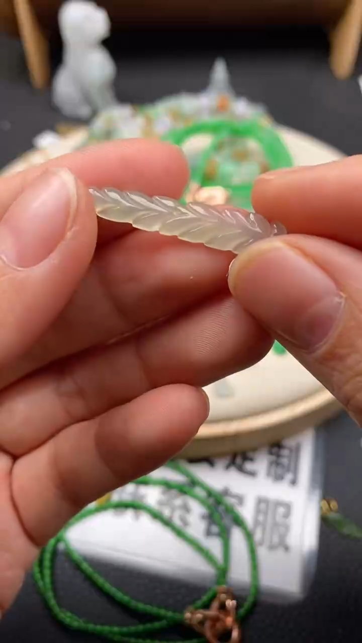 【闪购商品】翡翠颈饰未镶嵌翡翠净货26502