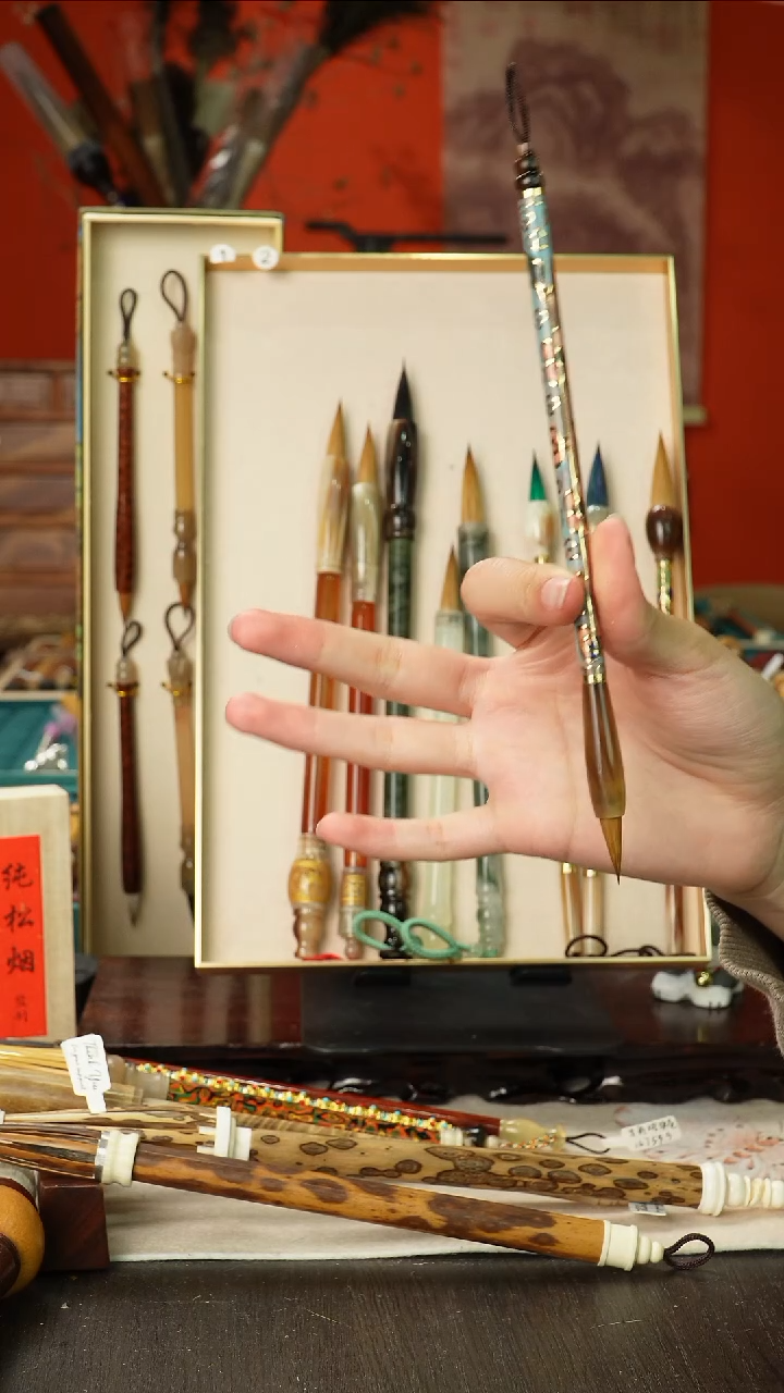 孤品高货毛笔链接