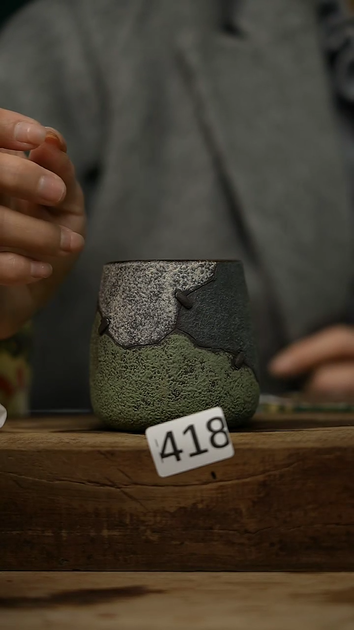 【闪购商品】瓷片设计师款 广州美术学院 陈启振 主人杯