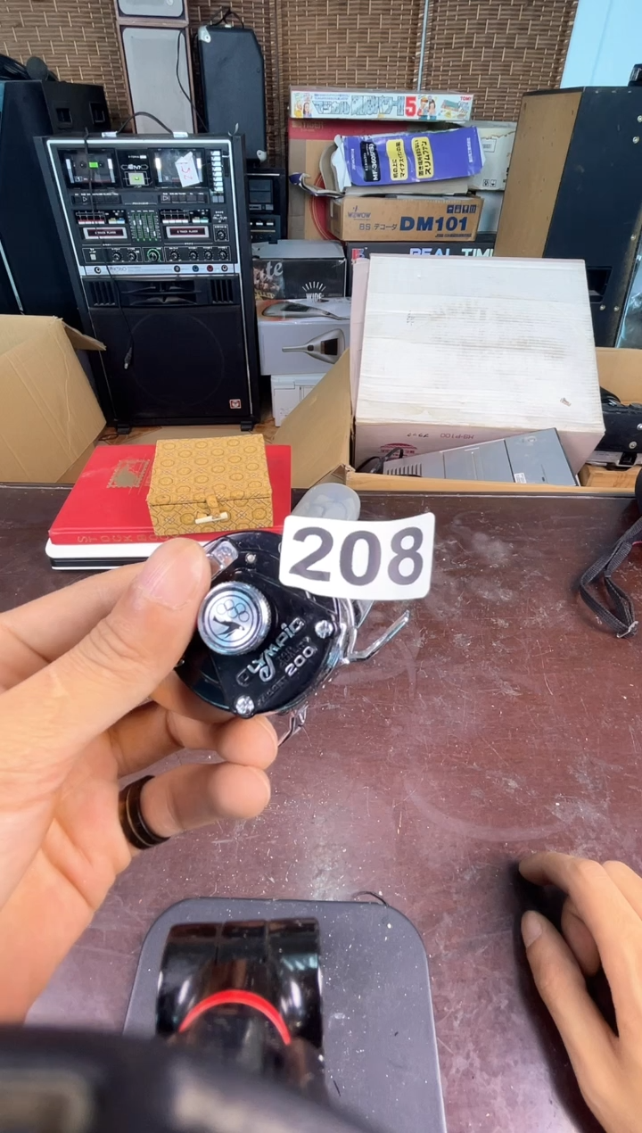 其他万**秋啊啊啊啊啊啊啊