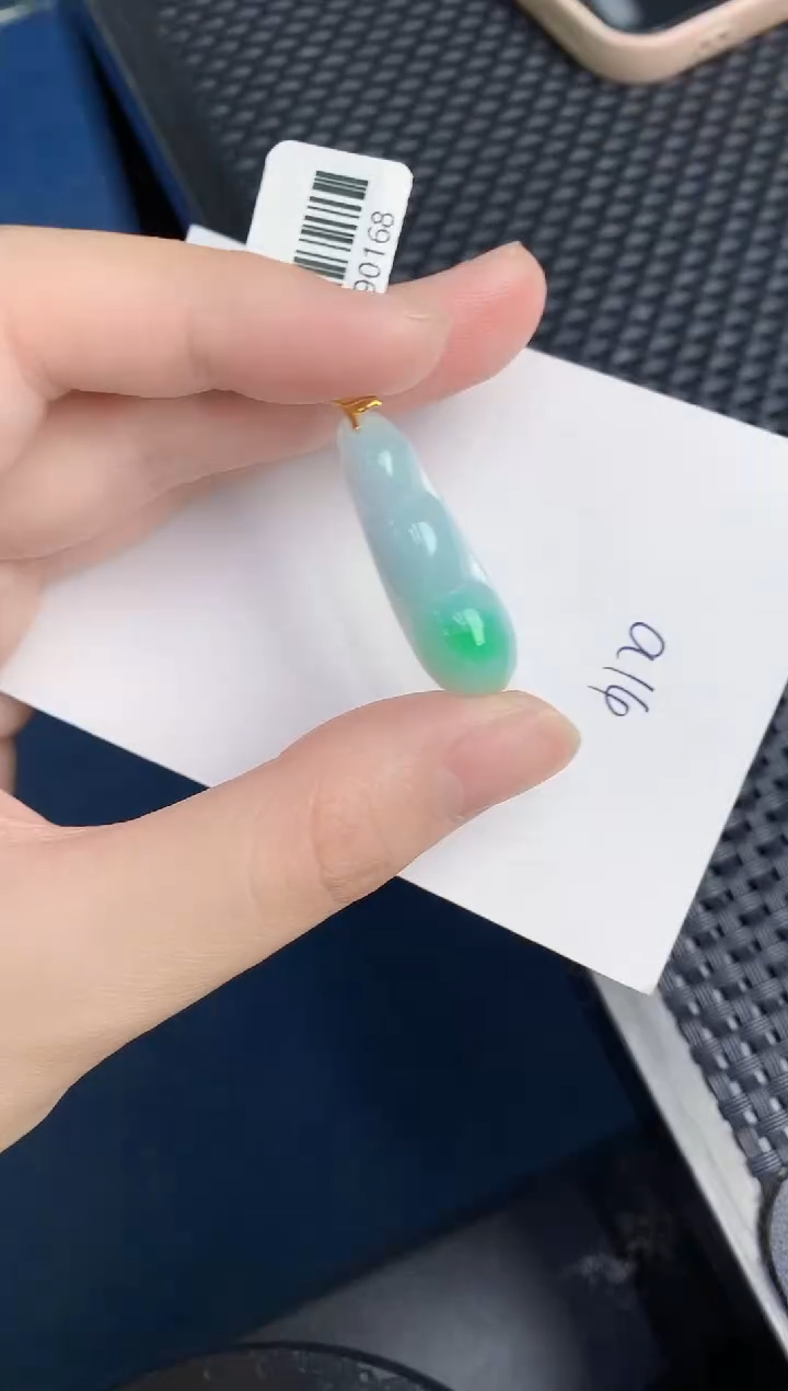 【闪购商品】翡翠颈饰18K金镶嵌000000000