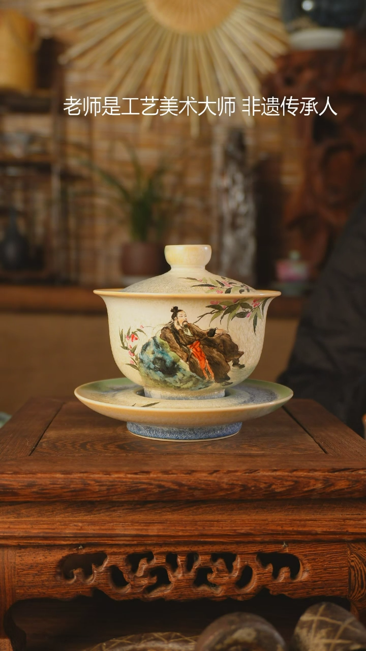 【闪购商品】老昌号手工手绘茶器