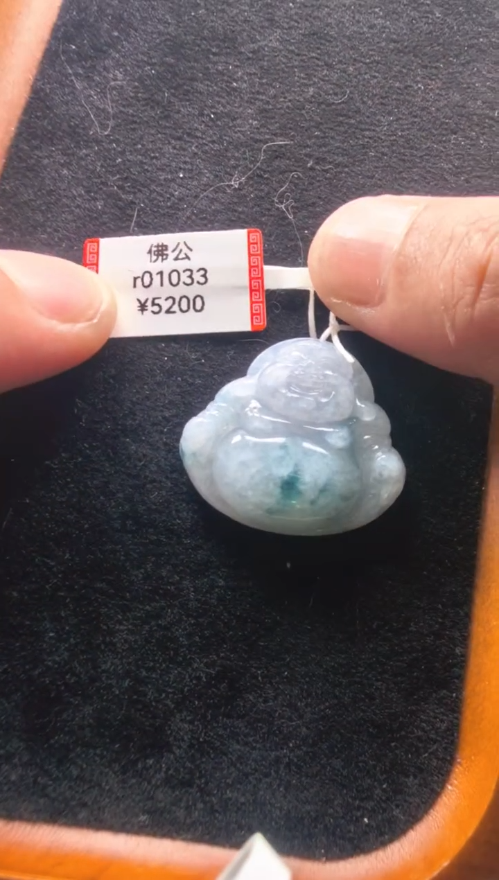 颈饰未镶嵌翡翠r01033-佛公