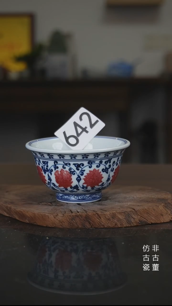 景德镇手工手绘陶瓷