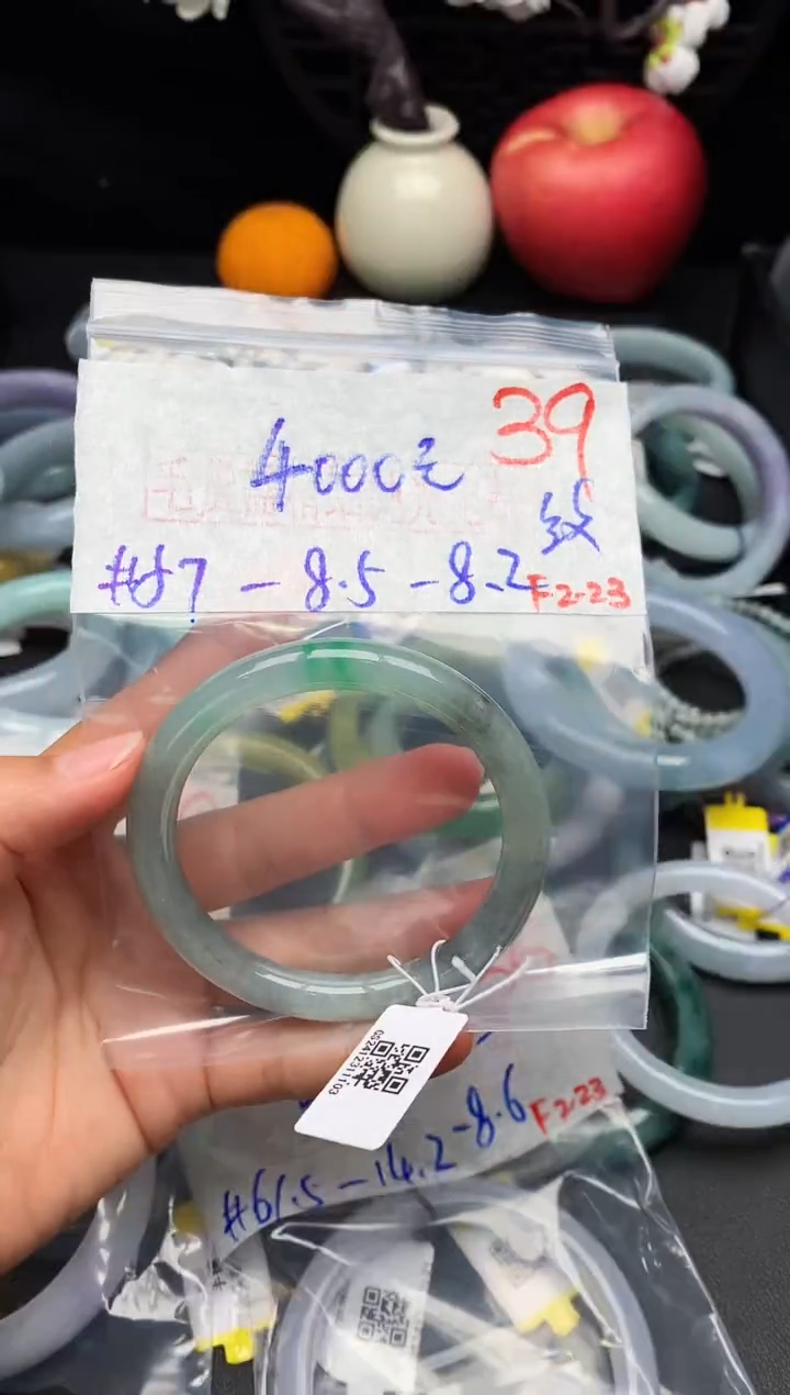 【闪购商品】定制翡翠未镶嵌毛货需精细抛光+多样性发货拍一发一
