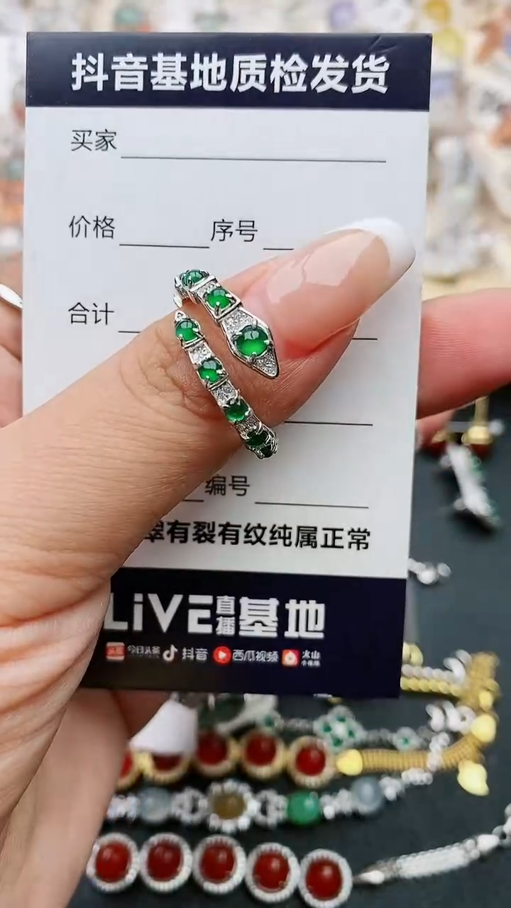【闪购商品】翡翠戒指银S925镶嵌.......