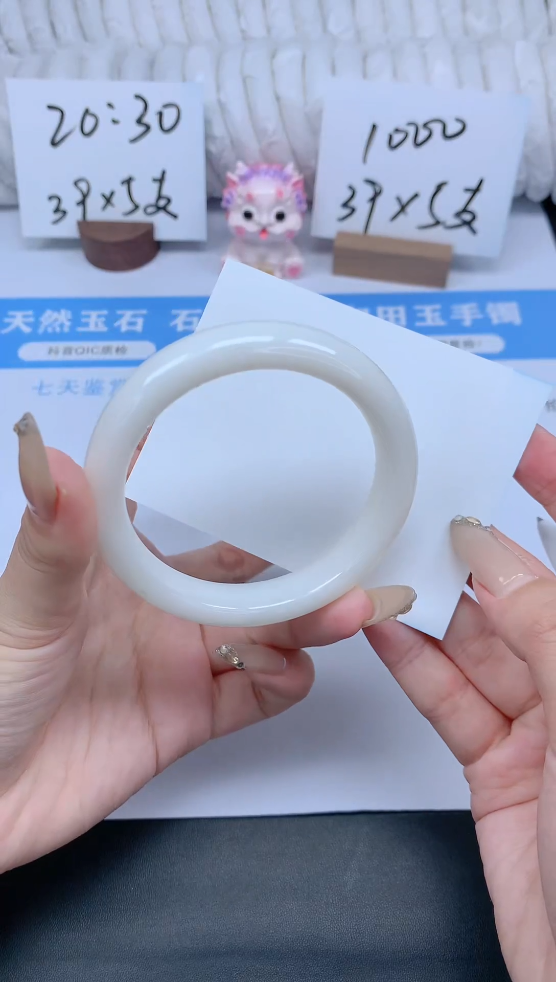 和田玉手镯未镶嵌K92-57.6