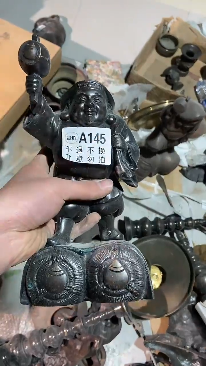 145中古艺术工艺品
