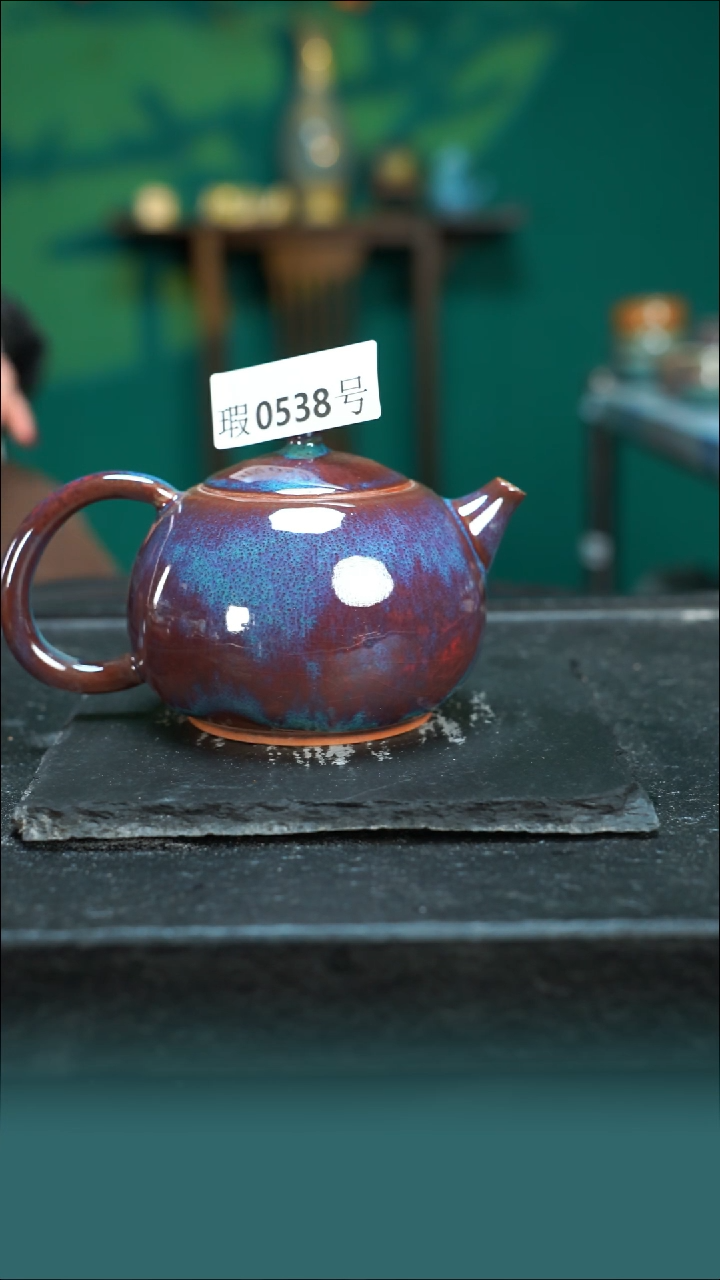 【闪购商品】原矿原产地钧瓷杯壶538