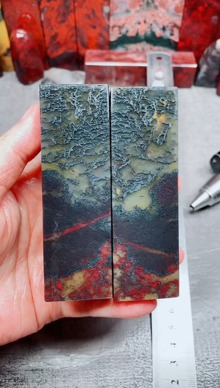 桂林鸡血玉素章3.0对章31