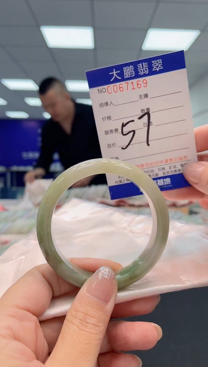 【闪购商品】翡翠未镶嵌手镯AAAAAAAAAA