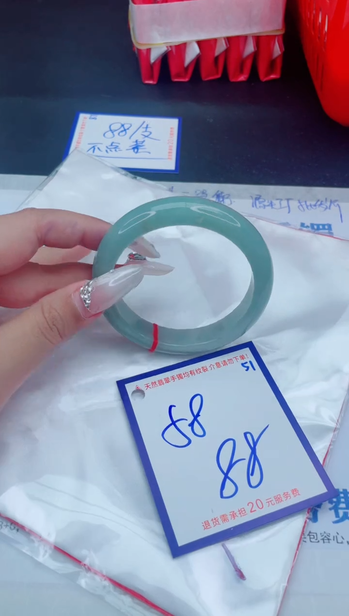 未镶嵌手镯翡翠11111111