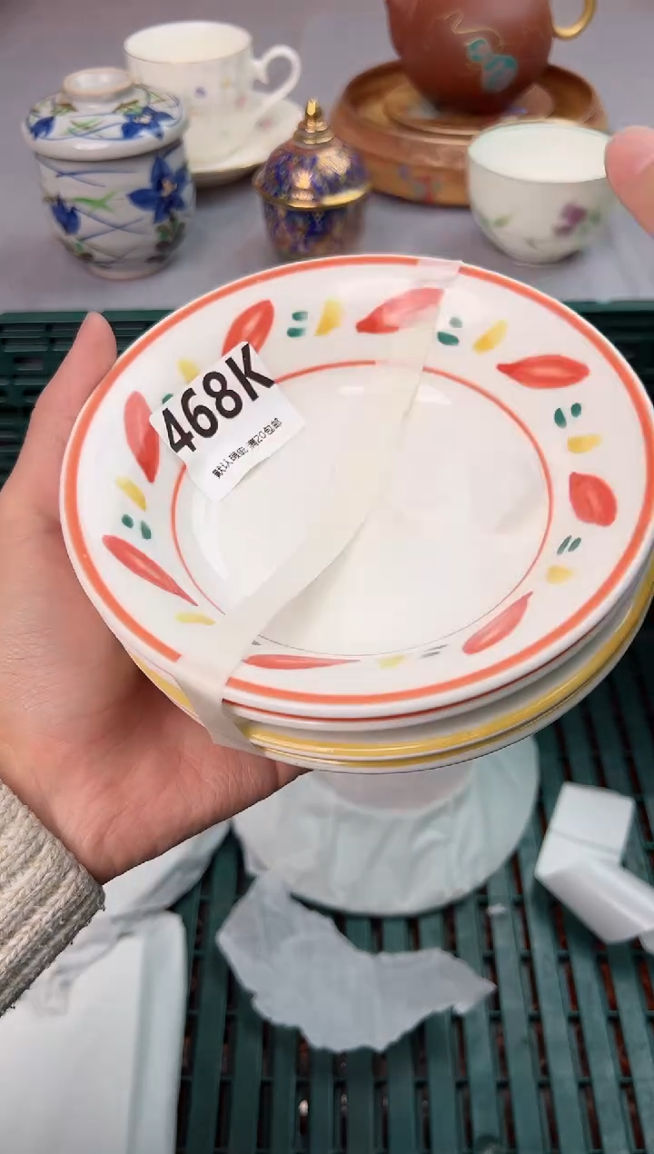 【闪购商品】碗468K瓷器瓷器瓷器瓷器