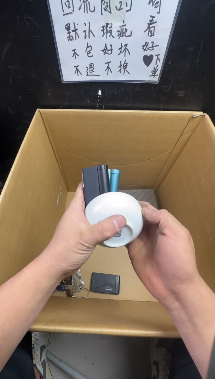 瓶峰*二手商品不退不换