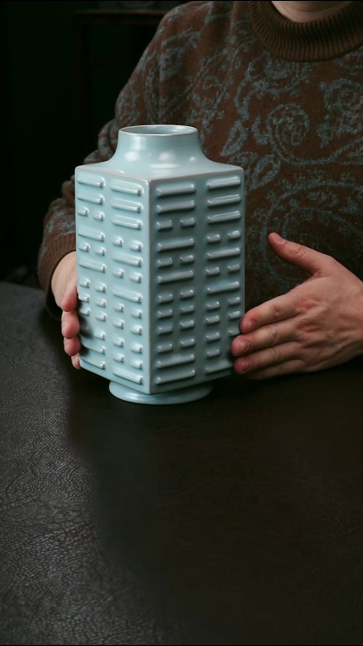 其他微微瑕大方琮27