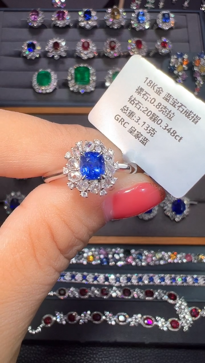 戒指蓝宝石18K金镶嵌0.8ct/GRC/皇家蓝