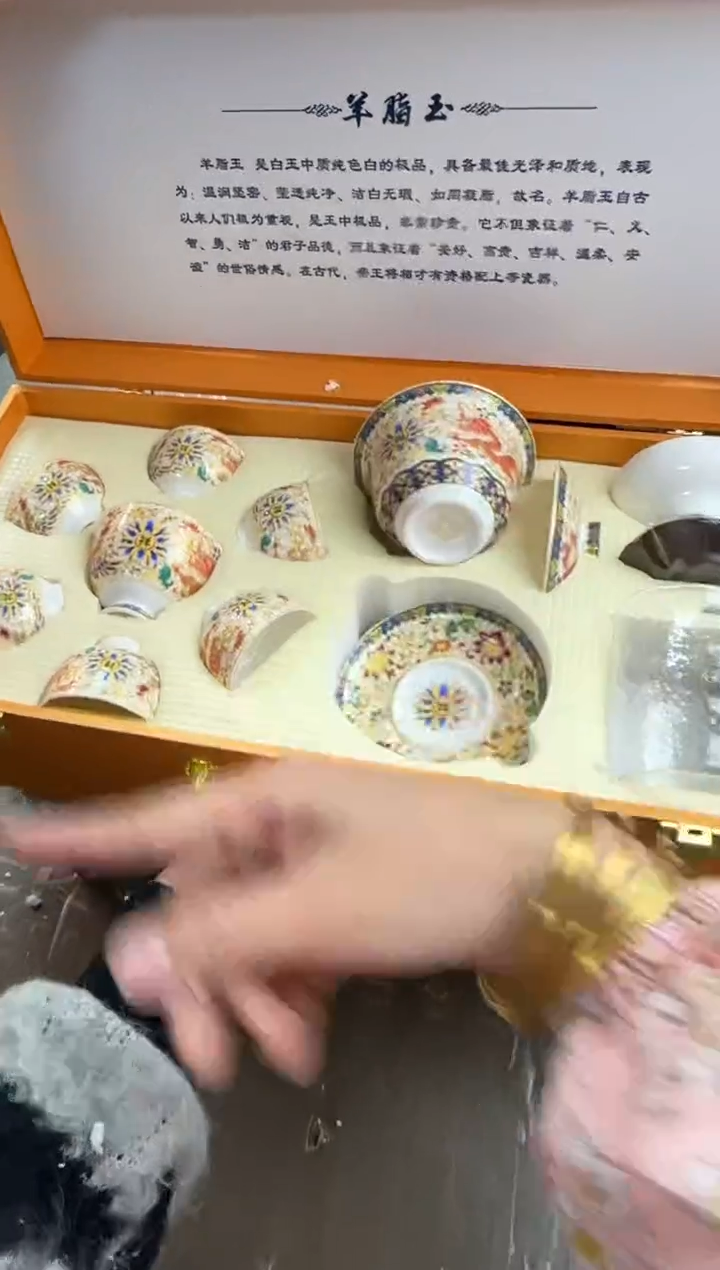 【闪购商品】@@@@@@@@@@@@@@@@