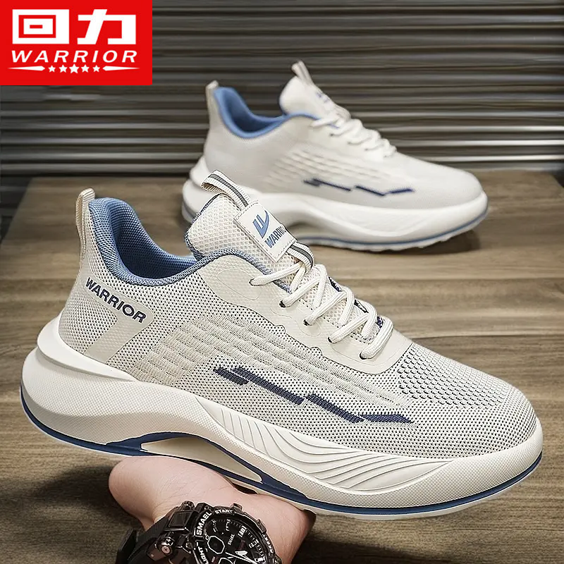 回力男鞋夏季透气网面休闲运动鞋男士软底舒适轻便健身跑鞋老爹鞋