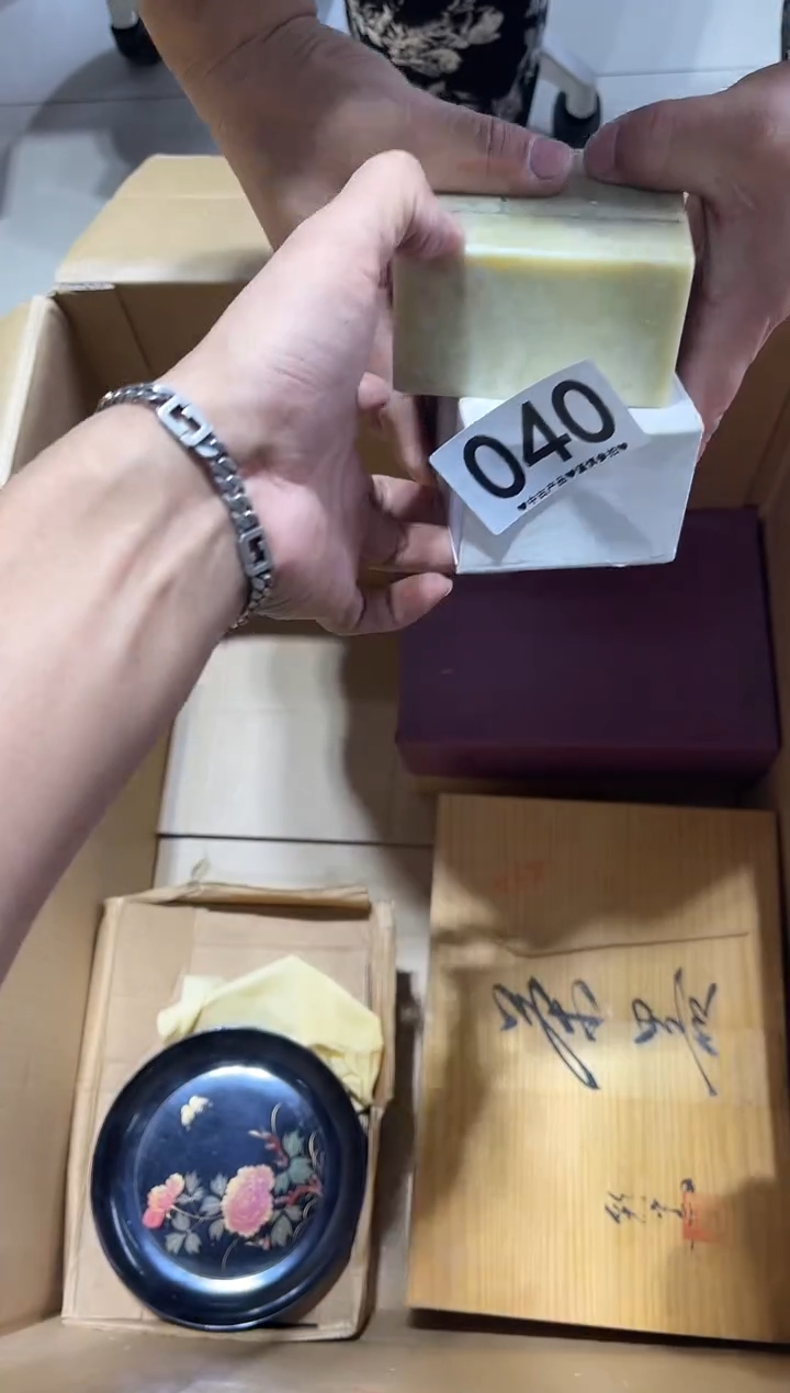 瓷片银**约040.......