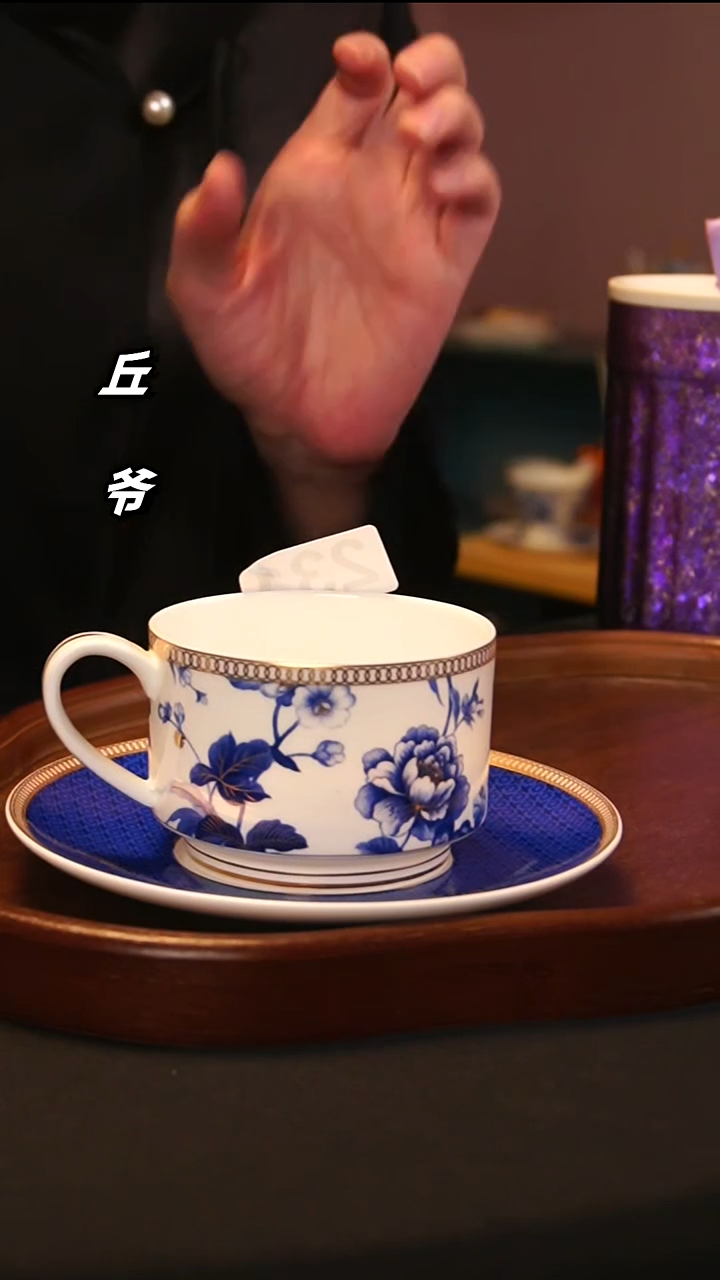 瓷片丘家瓷囍231