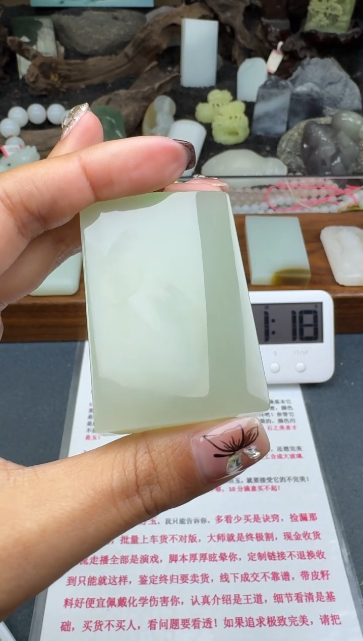 和田玉未镶嵌颈饰菲菲