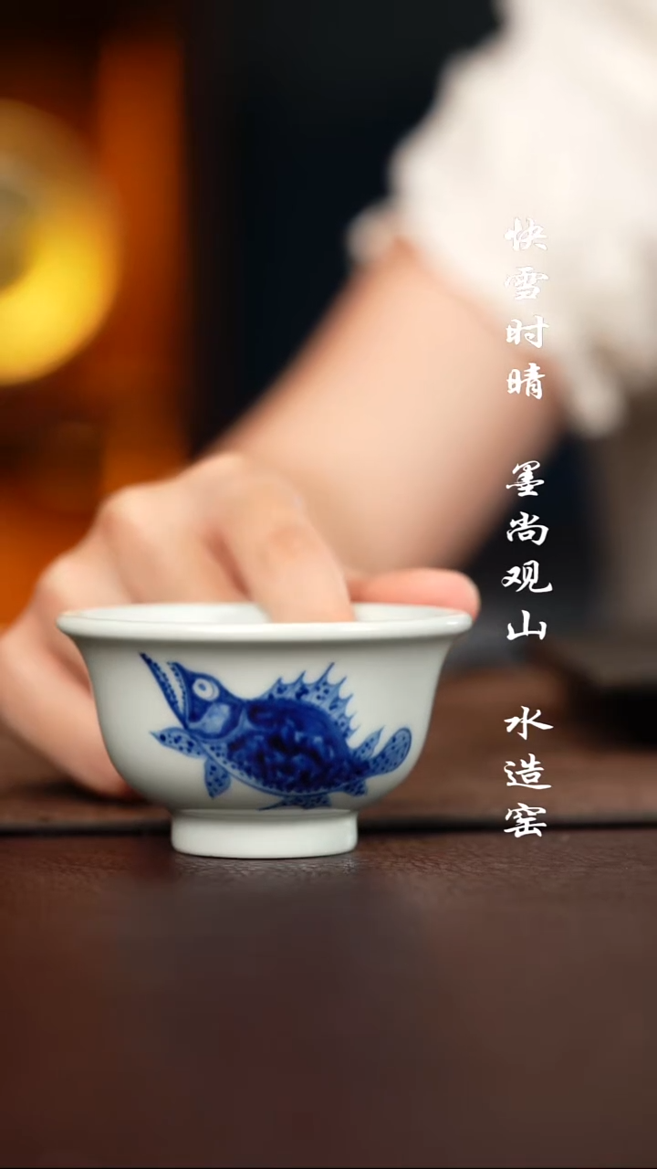 柴窑杯子杯子杯子