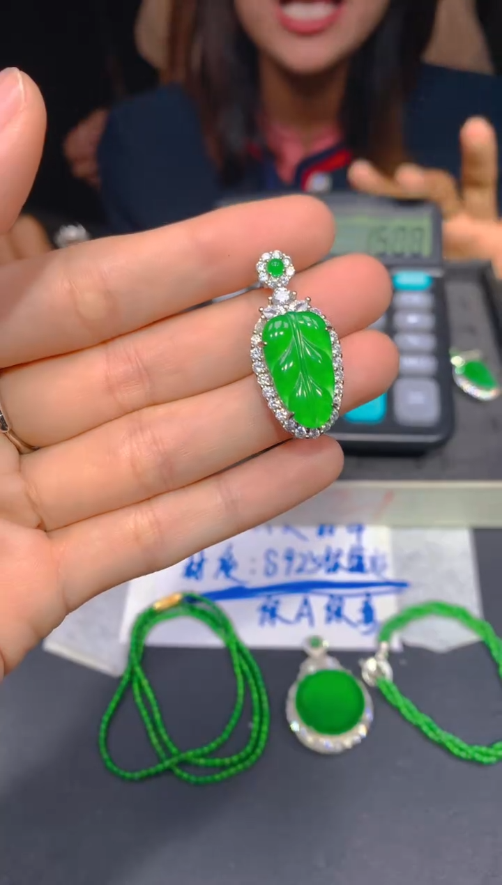 【闪购商品】定制翡翠未镶嵌171多样性发货（发其一）