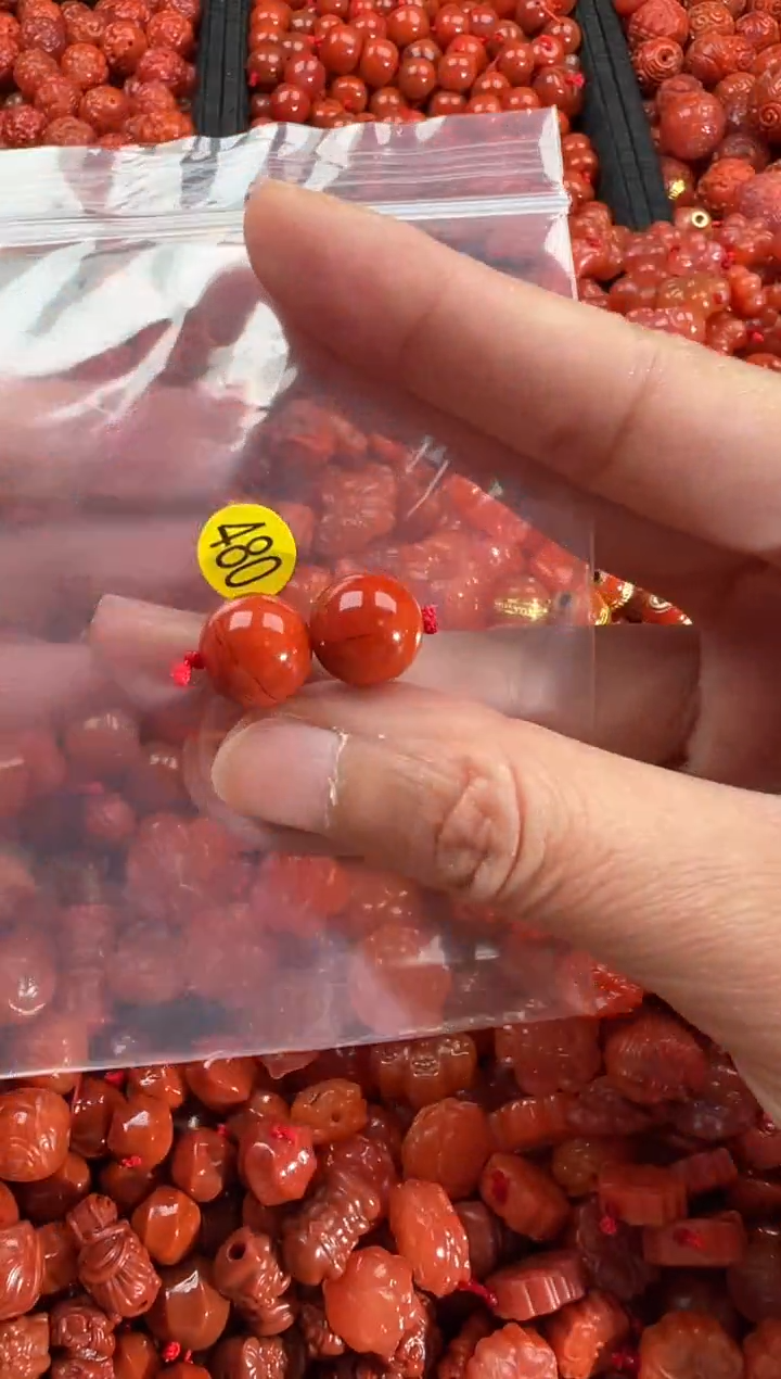 【闪购商品】南红玛瑙颈饰未镶嵌3