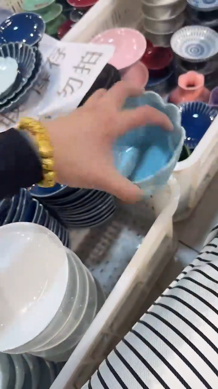 瓷片微瑕商品，介意勿拍