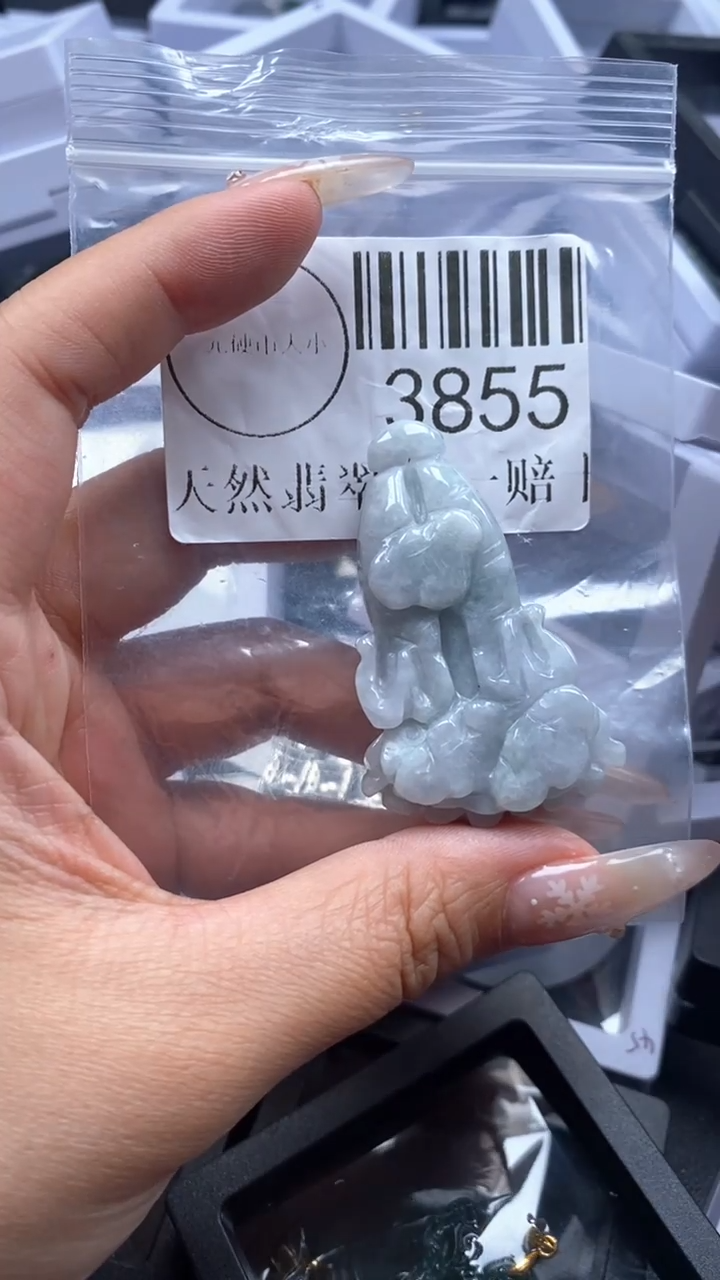 颈饰未镶嵌翡翠3855