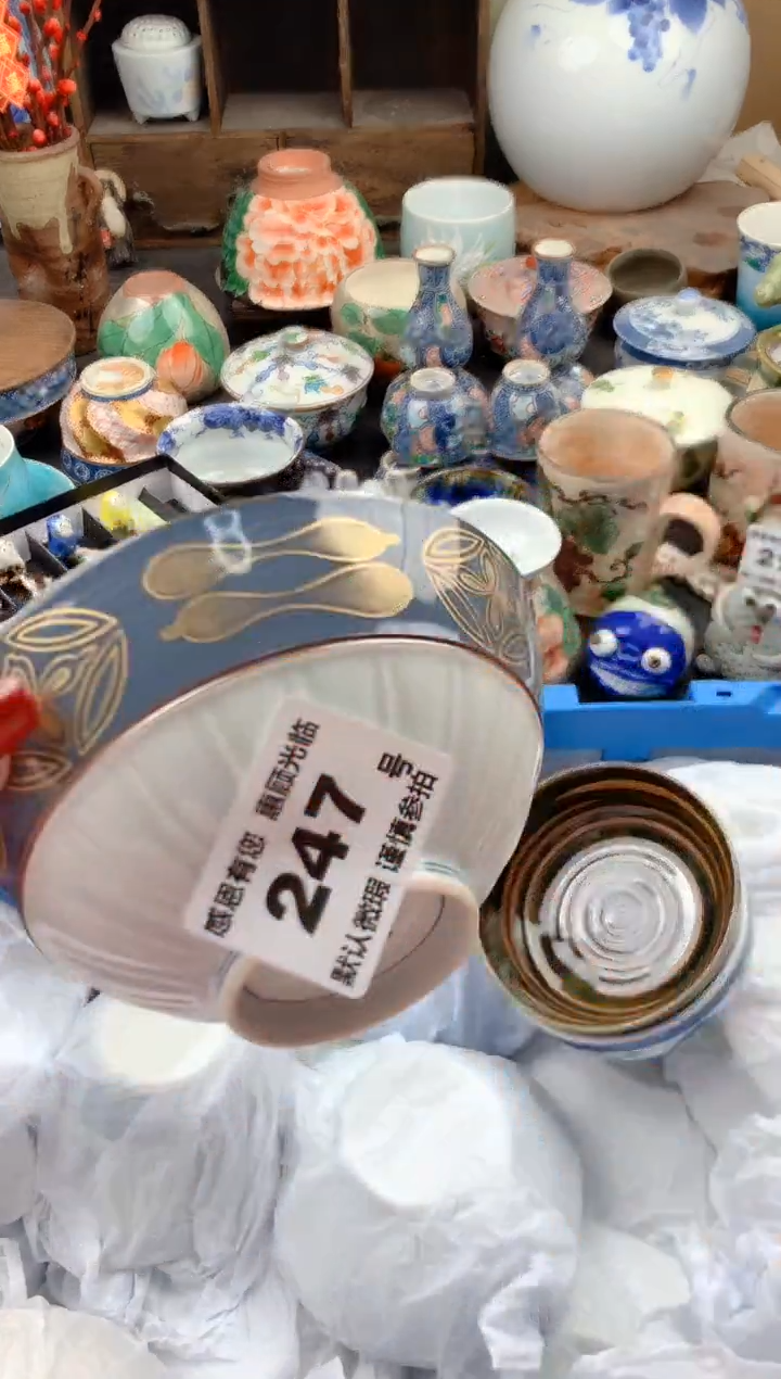 【闪购商品】瓷片247号九姑娘工艺品瓷器