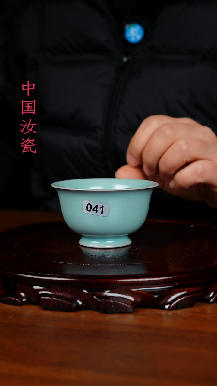 文*｀原产地 原矿福利