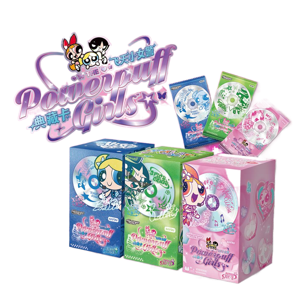 飞天小女警X元素包正版典藏卡第一弹盲盒（代拆）