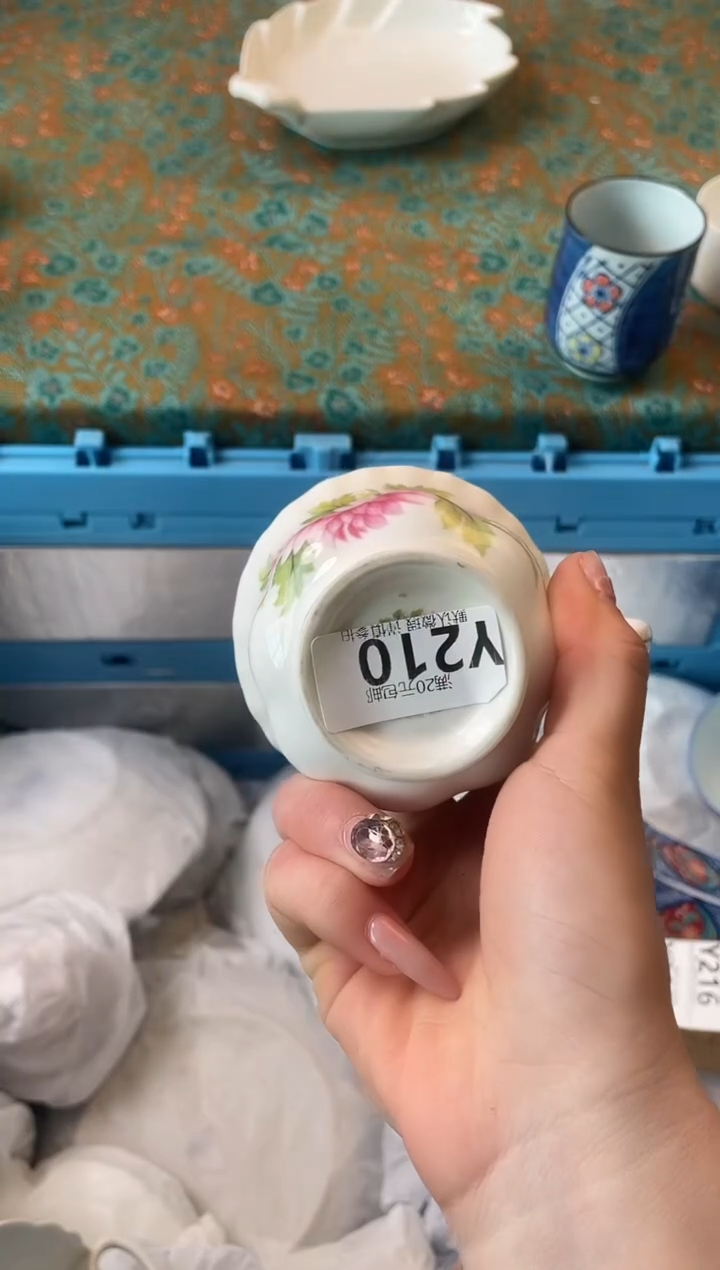 瓷片5****1瓷器瓷器Y210