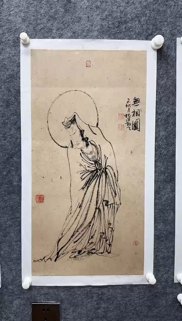 国画枕溪老师精品书画