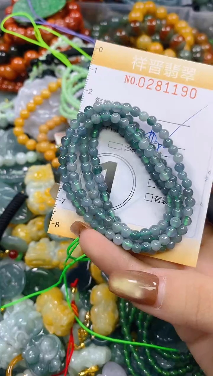 颈饰未镶嵌翡翠闪购0281190