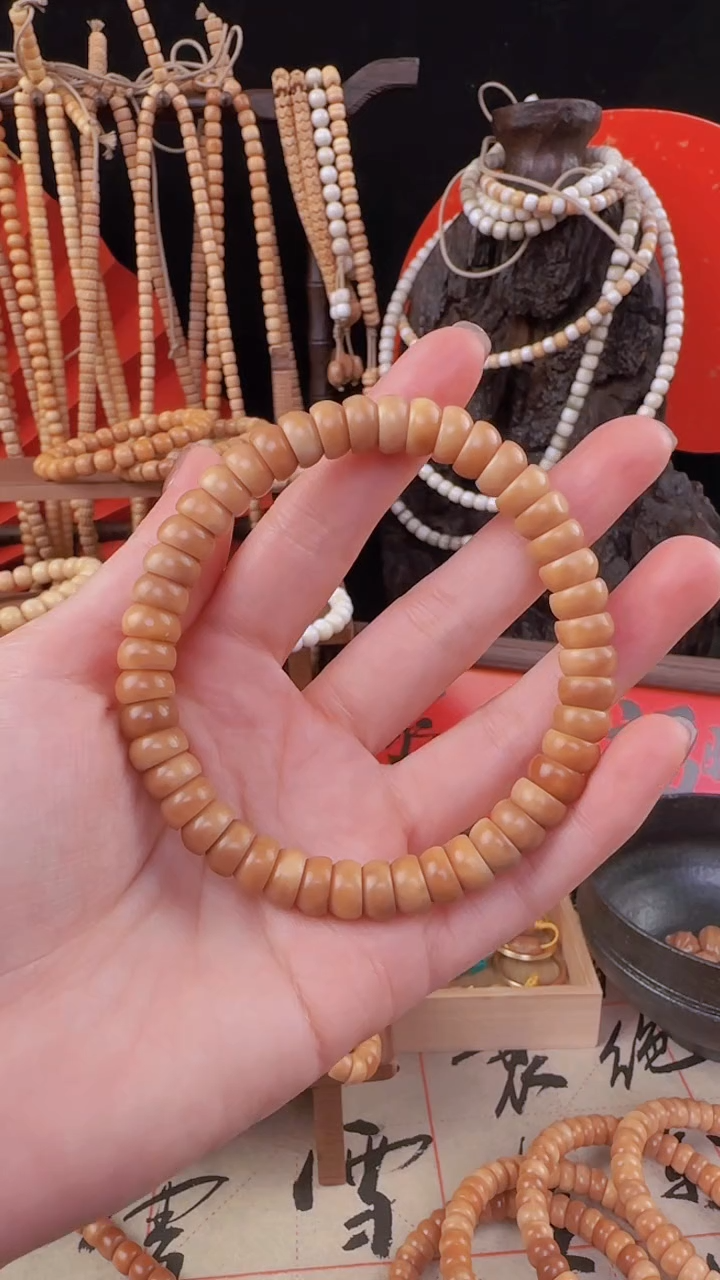 【闪购商品】菩提根/象牙果手串聚宝盆