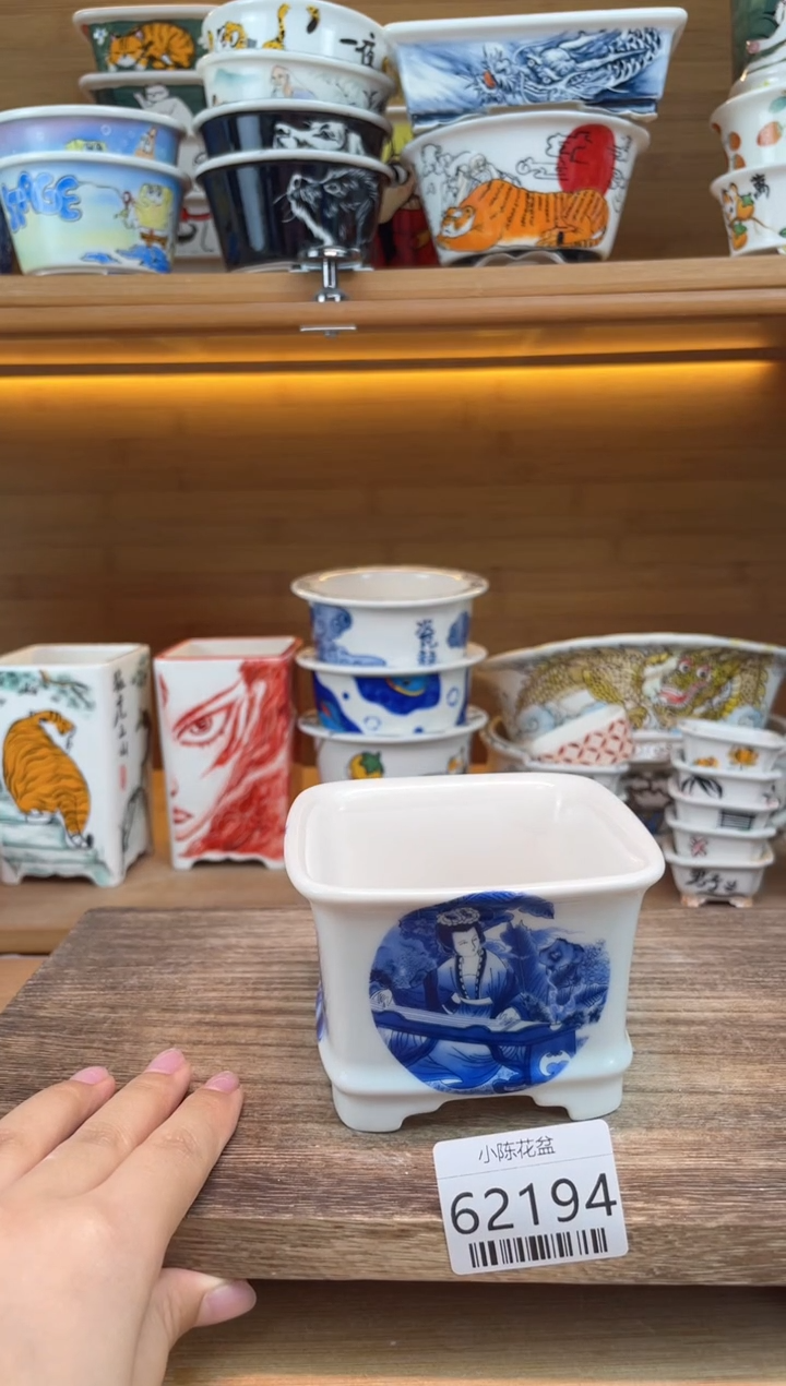 【62194】8*5......