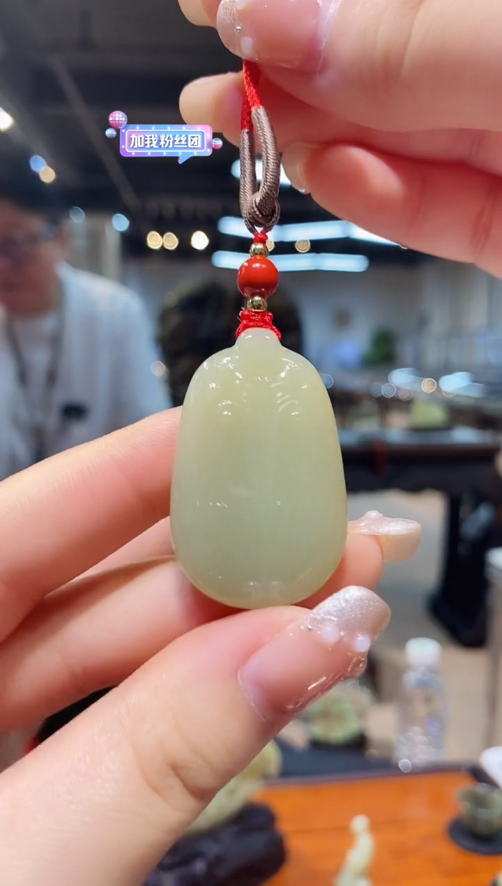 【闪购商品】和田玉挂件未镶嵌一级黄富甲一方平安牌