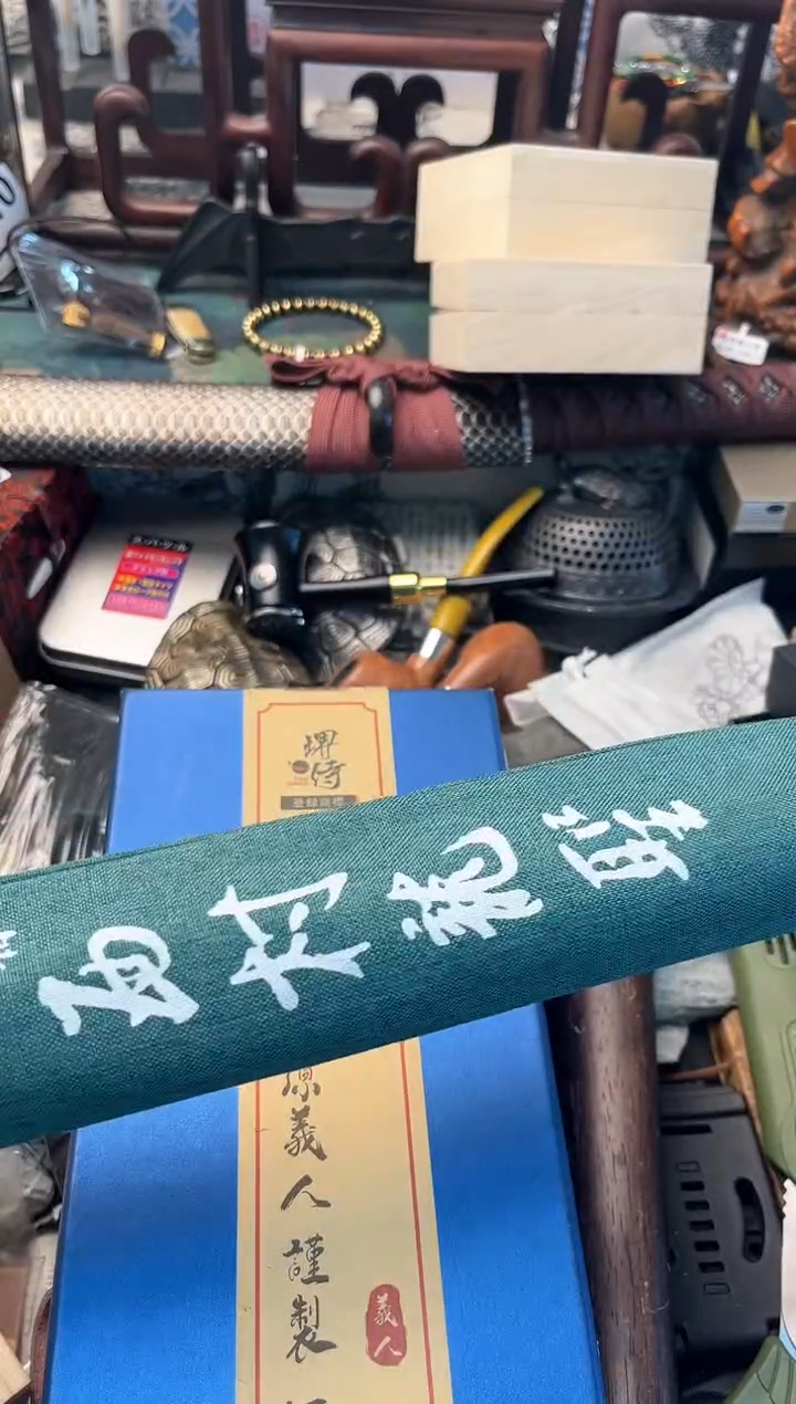 【闪购商品】瓷片yg晓魏甄宝阁品质保证