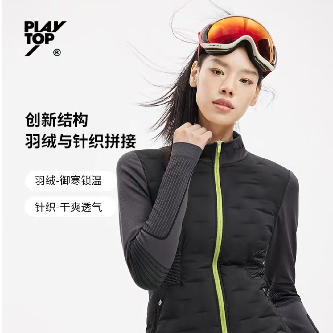 PlayTop滑雪羽绒内胆女士秋冬高尔夫跑步夹克外套保暖中间层