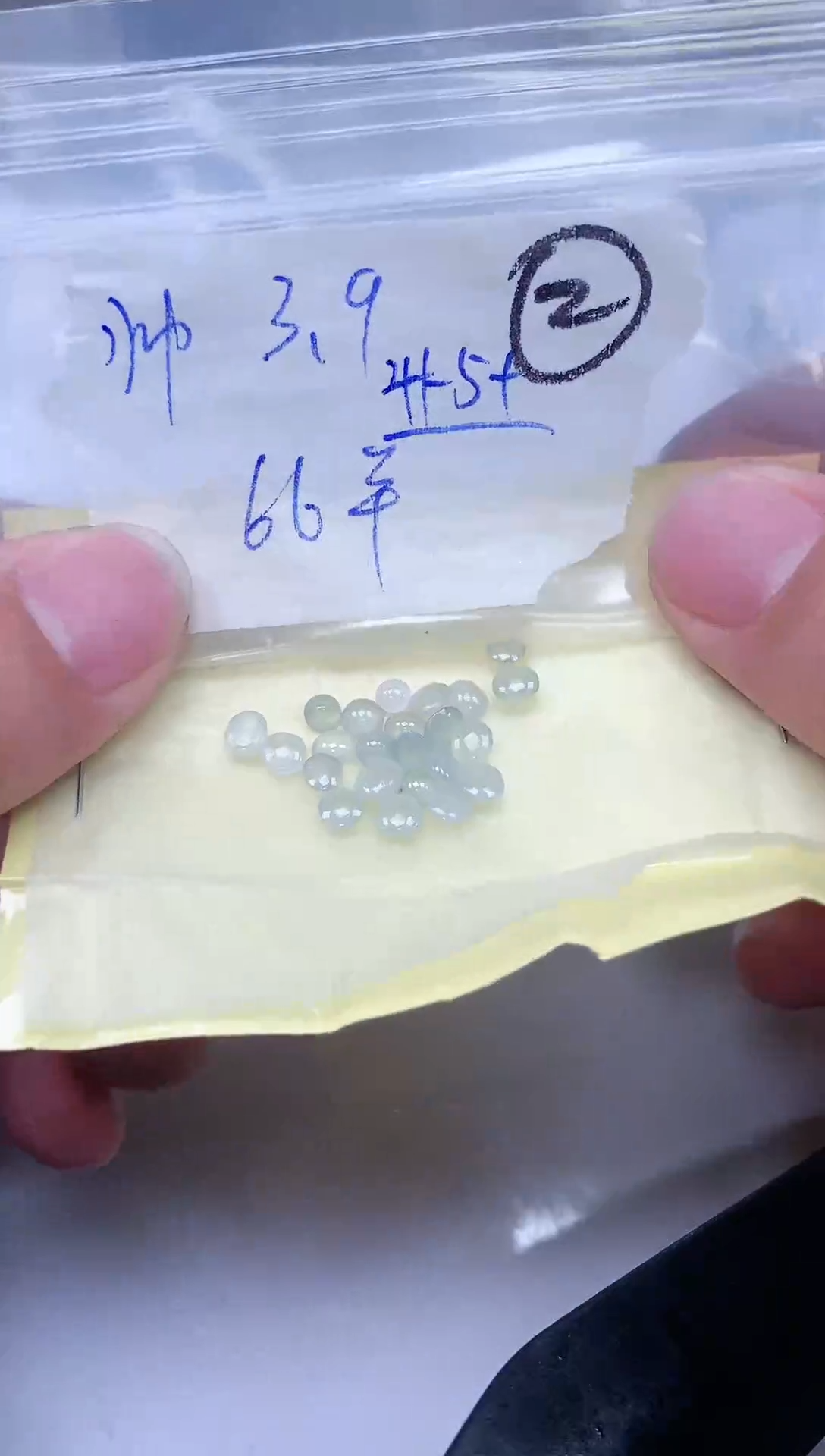 【闪购商品】翡翠裸石 翡翠 裸石