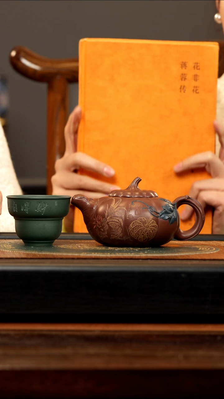 【闪购商品】紫砂茶壶JLQ 底槽清 玉瓜 300cc