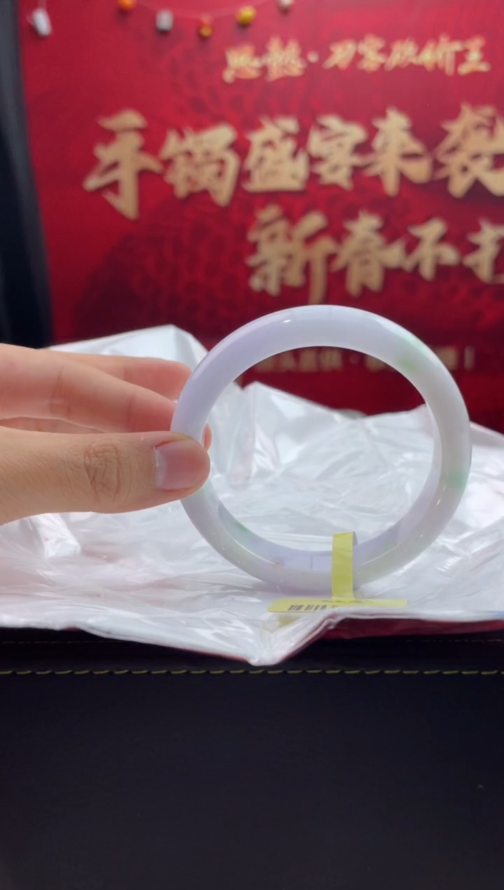 【闪购商品】翡翠手镯未镶嵌19翡翠手镯